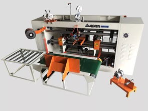 Chocolate Muffin and Coffee